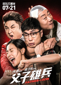 精品一区二区综合