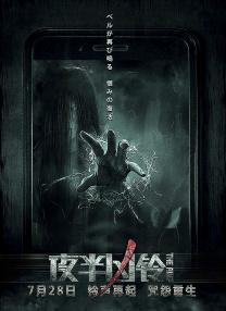 久久国产午夜精品理论片34页