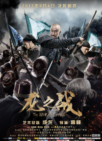 吴梦梦下载