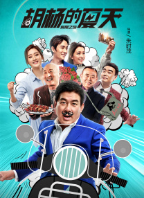 国产三级视频网站