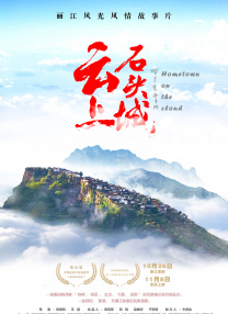 免费污视频在线观看