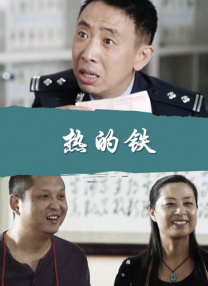 国产精品嫩草影院一区二区