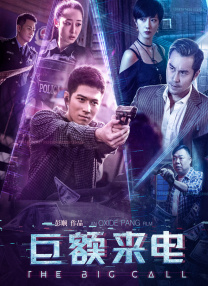 99热中文