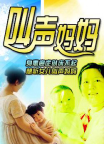 ww是什么意思?