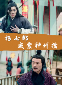 在线国产毛片