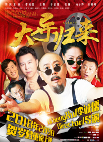 小黄花