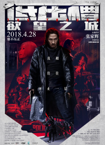 亚洲福利院