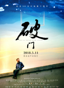 亚洲久操