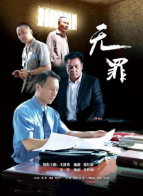 麻豆国产在线观看一区二区