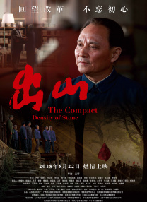 黄色午夜电影