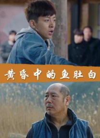 精品国产一区二区三区久久久狼