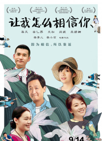 亚洲视频欧洲视频