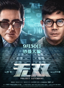 亚洲美女屁股眼交2