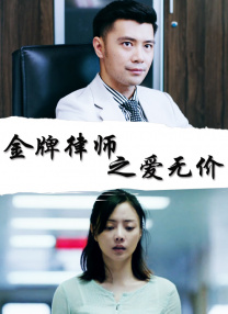 妈妈的朋友的年糕礼物