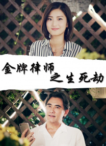 百合h漫