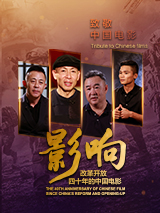 河南实验中学红色校服一小时