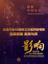 亚洲一区二区视频在线观看