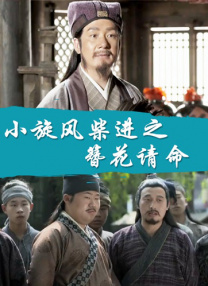 动漫精品一区二区三区四区