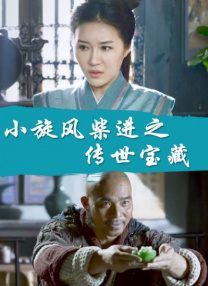 69视频永久免费观看下载