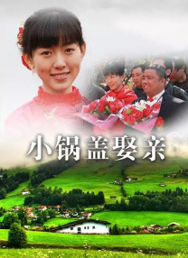 波多野结衣与黑人激情大战