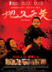 伊人久久久久久久久久