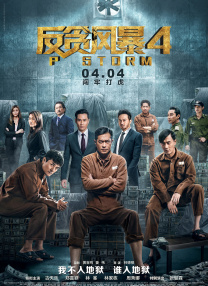 porono日本护士高清hd