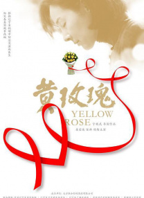 中文字幕在线播