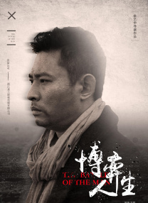 久久综合色天天久久综合图片