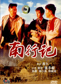 菁菁草视频在线播放