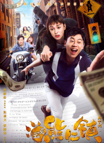 老师今晚让你弄个够一视频