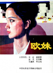 天天干天天曰