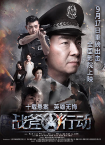 国产成人久久综合二区