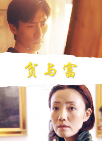日本一区二区三区免费观看