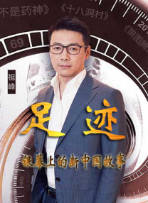 象人cos捆绑丨vk
