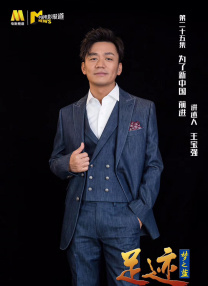 嫂子的梦