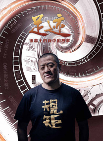 成人av集中营
