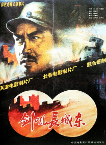 推女郎官网