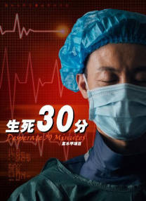 在线手机视频