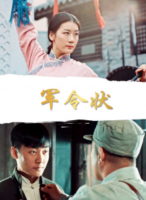 四虎影院永久免费