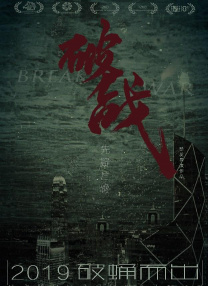 伊人资源