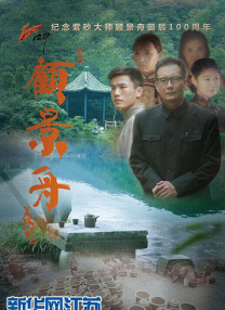 久久婷婷大香萑太香蕉a