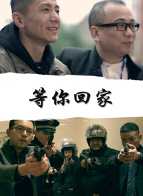 国产禁女女网站免费看