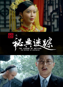 来看电影5566
