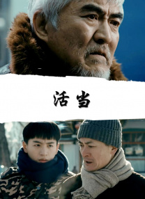 四爱小狗带玩具尾巴哭视频