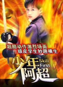 久久只精品国产