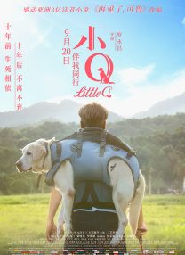 午夜色片