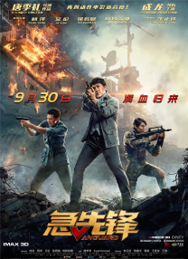 国产精品久久久久久福利漫画