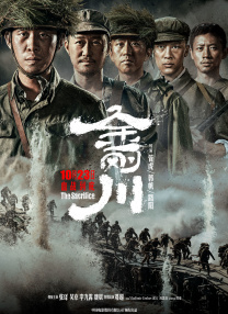 国产日韩精品一区二区