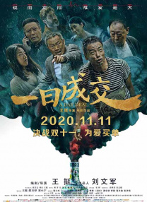 欧美高清免费精品国产自