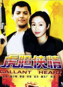 爱啪导航